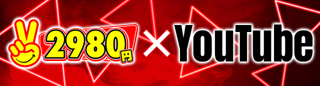 2980xYouTube