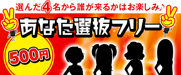 �C�x���g���