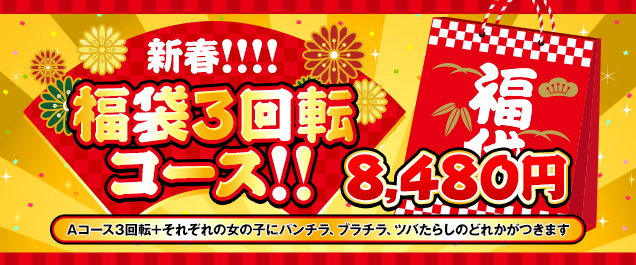 �V�t�I����3��]�R�[�X�I�I