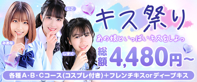 �C�x���g���