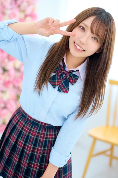 うた