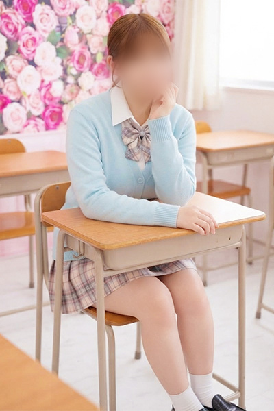 ふう