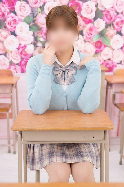ふう
