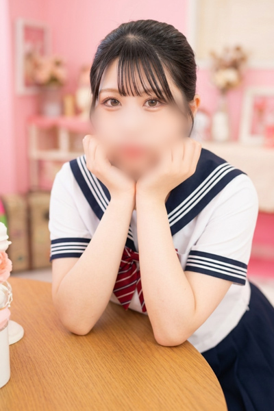 れむ