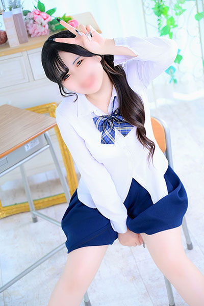 まり