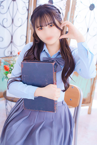 まり