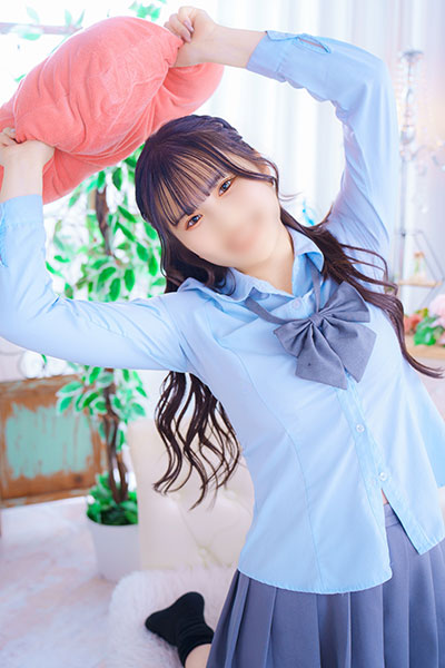 まり