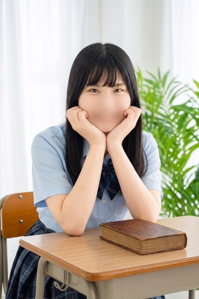 むい