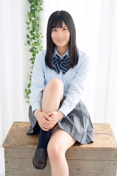 むい