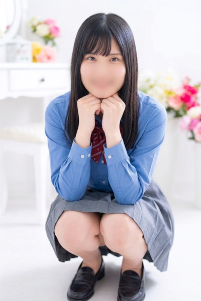 むい